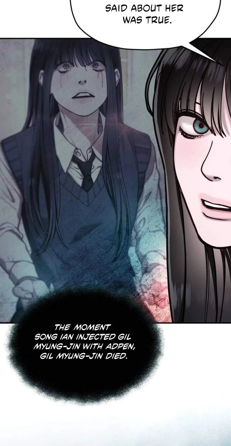 Look-Alike Daughter Chapter 214 page 76
