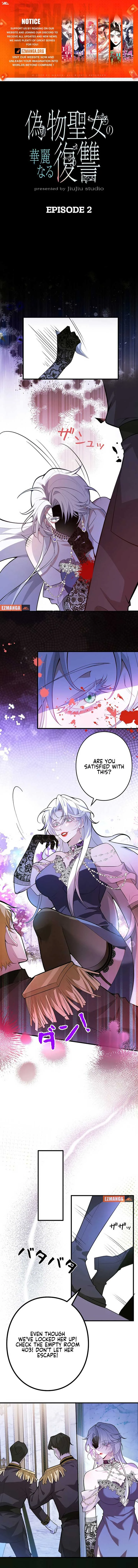 The Fake Saint’s Splendid Revenge Chapter 2 page 2