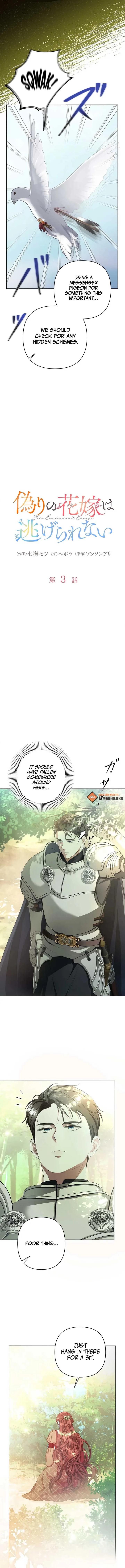 The Fake Bride Can’t Escape Chapter 3 page 9