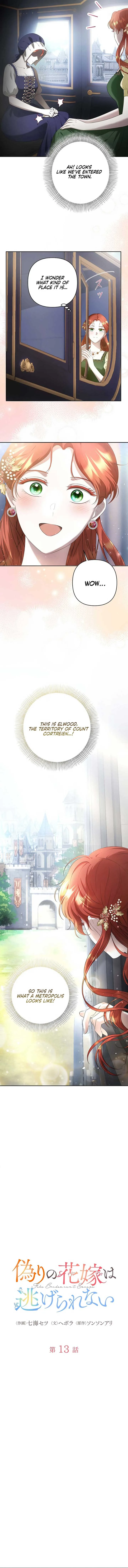The Fake Bride Can’t Escape Chapter 13 page 5