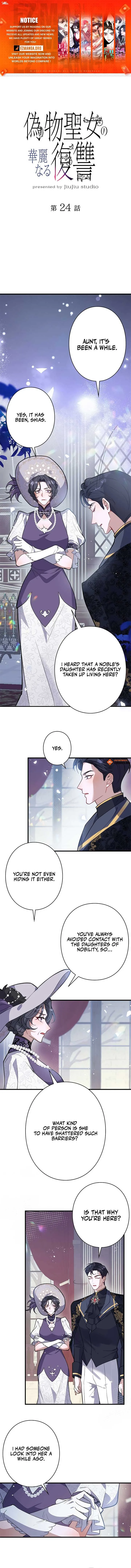 The Fake Saint’s Splendid Revenge Chapter 24 page 2