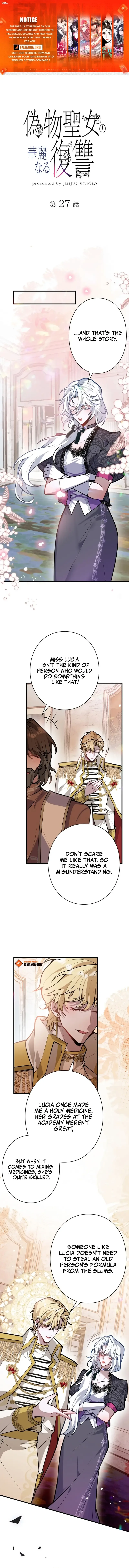 The Fake Saint’s Splendid Revenge Chapter 27 page 2