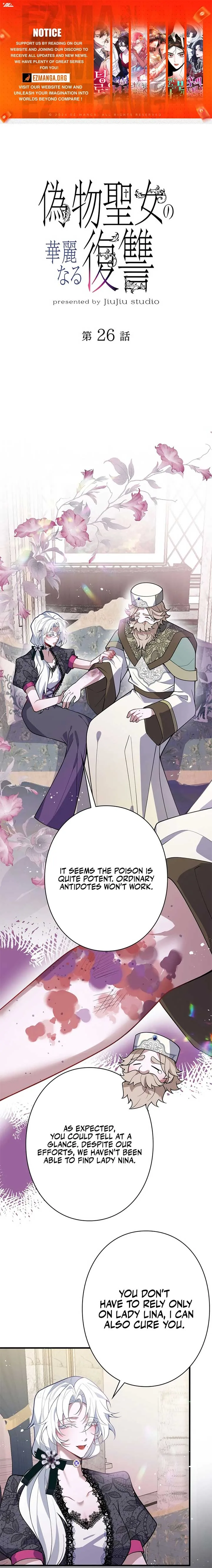 The Fake Saint’s Splendid Revenge Chapter 26 page 2