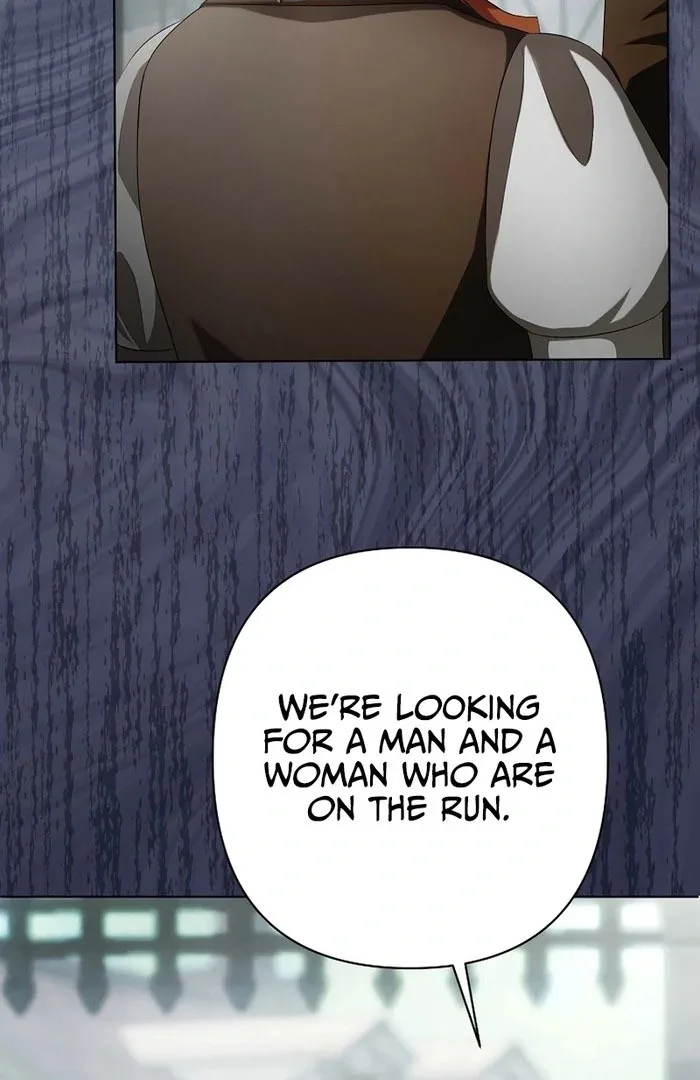 The Fake Bride Can’t Escape Chapter 35 page 5