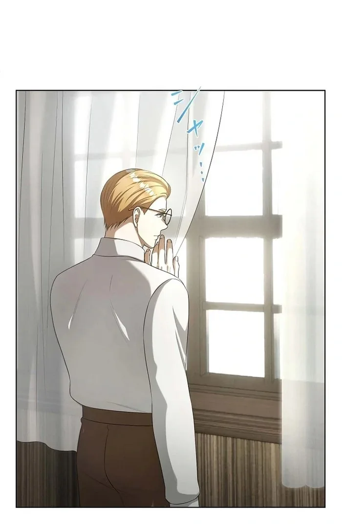The Fake Bride Can’t Escape Chapter 35 page 34