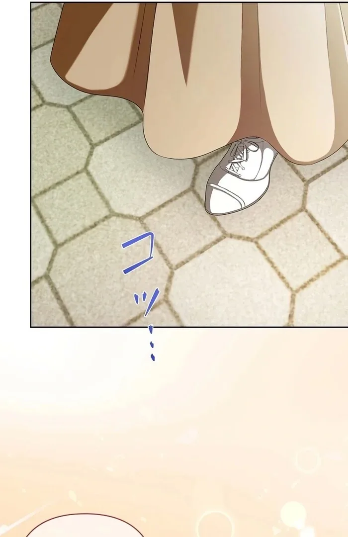 The Fake Bride Can’t Escape Chapter 33 page 61