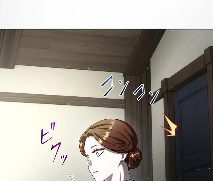 The Fake Bride Can’t Escape Chapter 35 page 63