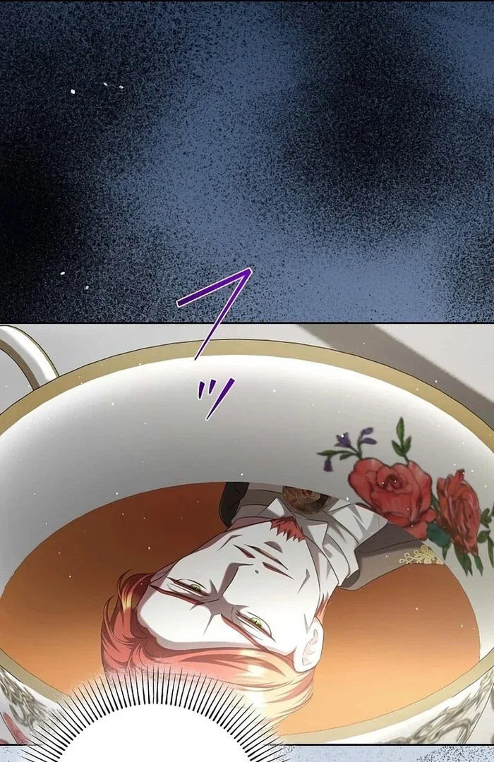 The Fake Bride Can’t Escape Chapter 33 page 88