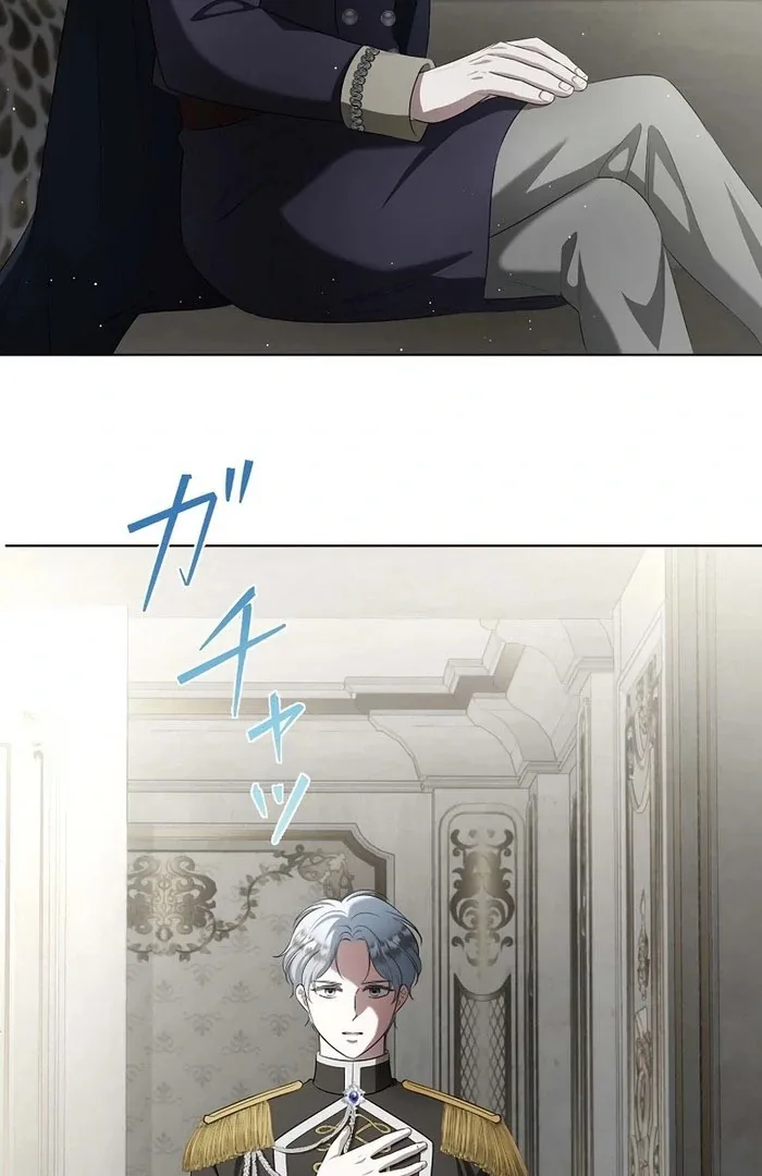 The Fake Bride Can’t Escape Chapter 35 page 94