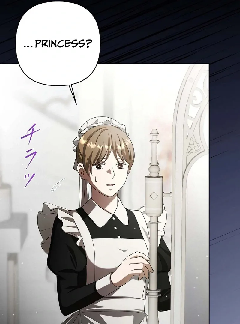 The Fake Bride Can’t Escape Chapter 37 page 14