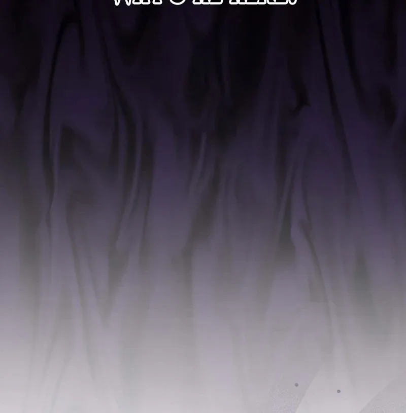 The Fake Bride Can’t Escape Chapter 36 page 57