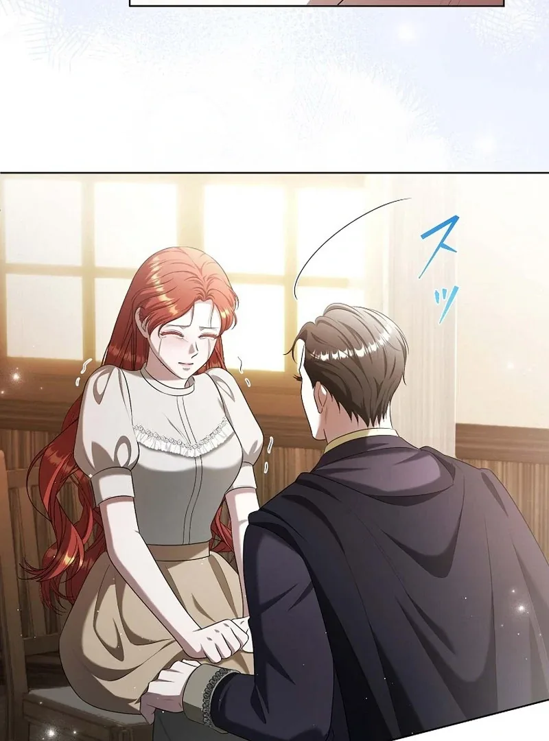 The Fake Bride Can’t Escape Chapter 36 page 72