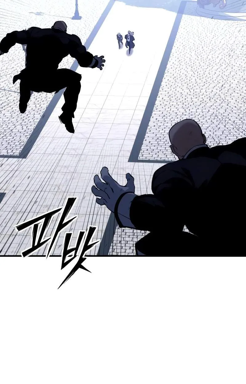 The Necromancer of a Noble Sword Family Chapter 29 page 108
