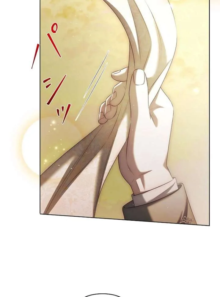 The Fake Bride Can’t Escape Chapter 39 page 104