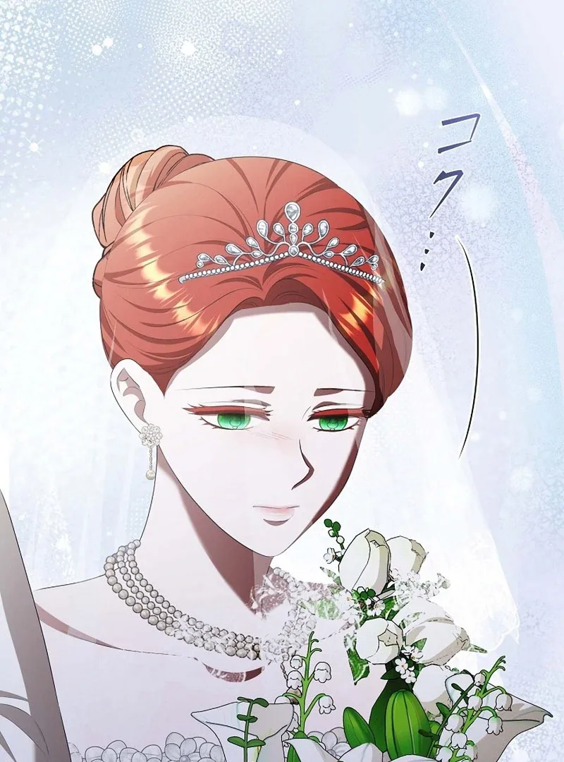 The Fake Bride Can’t Escape Chapter 37 page 84