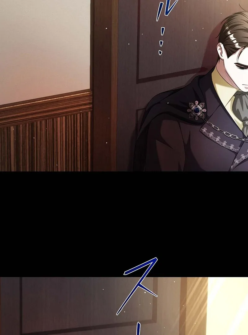 The Fake Bride Can’t Escape Chapter 36 page 109