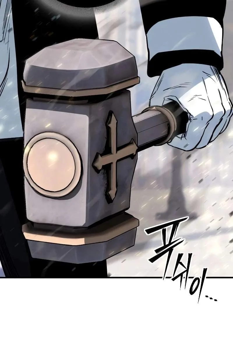 The Necromancer of a Noble Sword Family Chapter 29 page 130