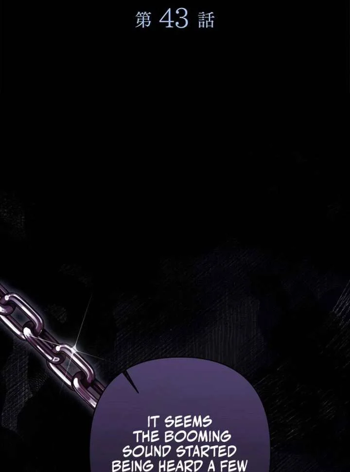 The Fake Bride Can’t Escape Chapter 43 page 3