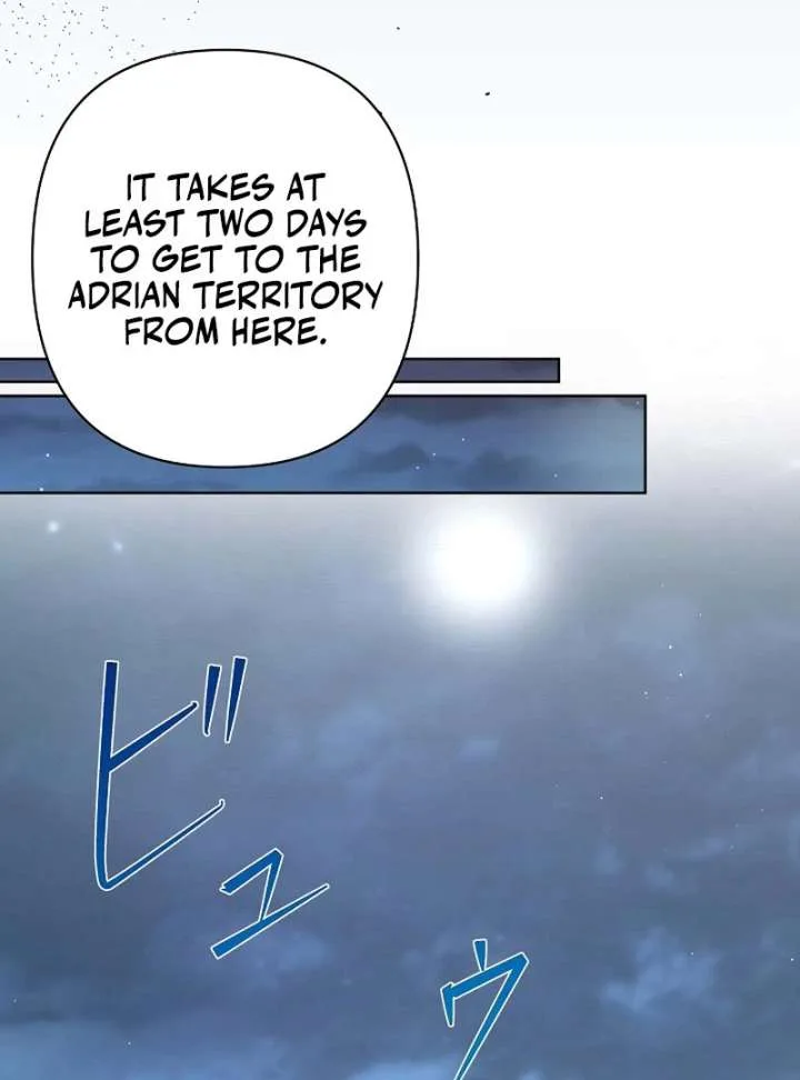 The Fake Bride Can’t Escape Chapter 43 page 25