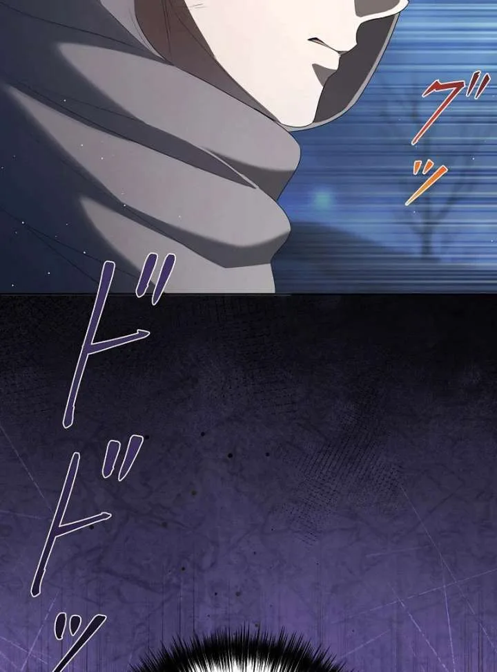 The Fake Bride Can’t Escape Chapter 43 page 30