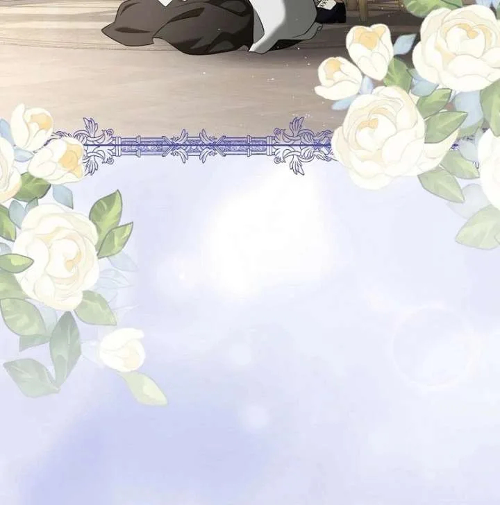 The Fake Bride Can’t Escape Chapter 44 page 13
