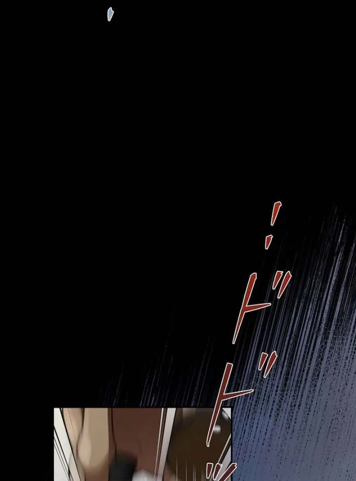 The Fake Bride Can’t Escape Chapter 43 page 67