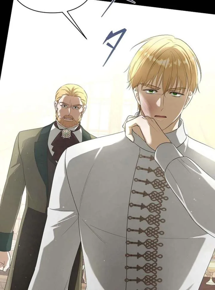 The Fake Bride Can’t Escape Chapter 43 page 65