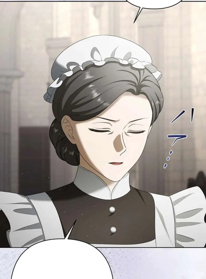The Fake Bride Can’t Escape Chapter 44 page 27