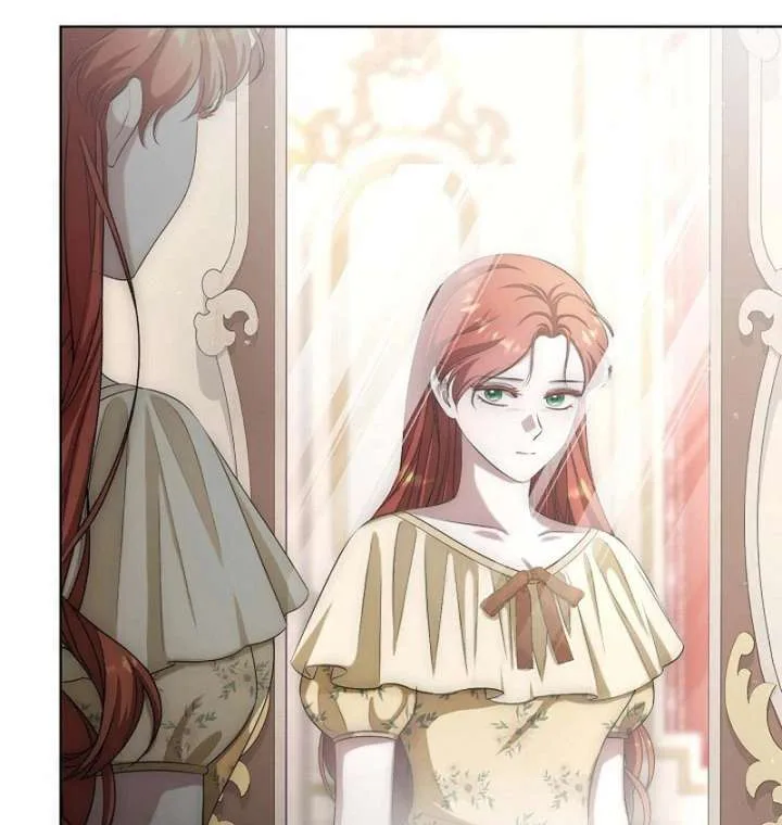The Fake Bride Can’t Escape Chapter 43 page 83