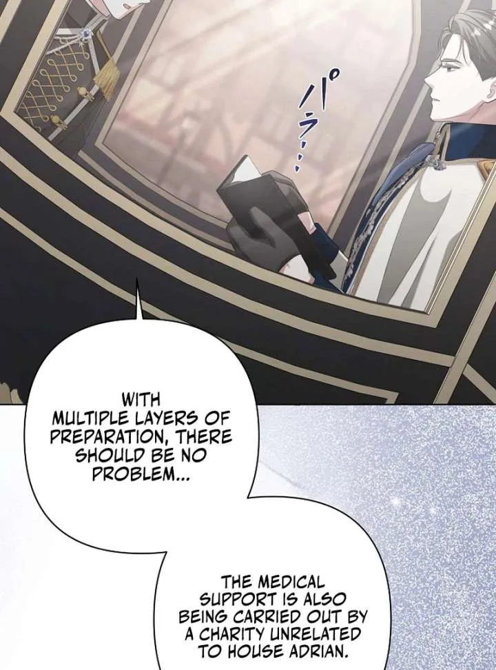 The Fake Bride Can’t Escape Chapter 44 page 58