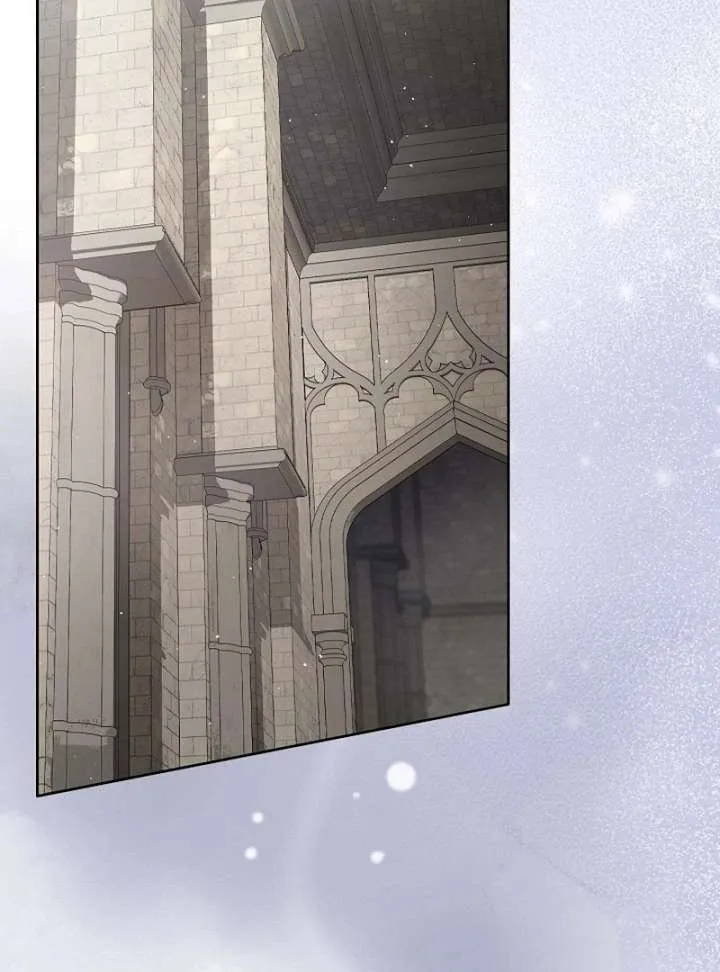 The Fake Bride Can’t Escape Chapter 43 page 98