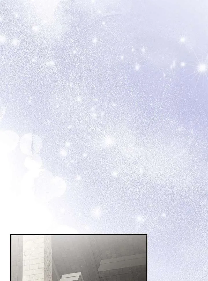 The Fake Bride Can’t Escape Chapter 43 page 97
