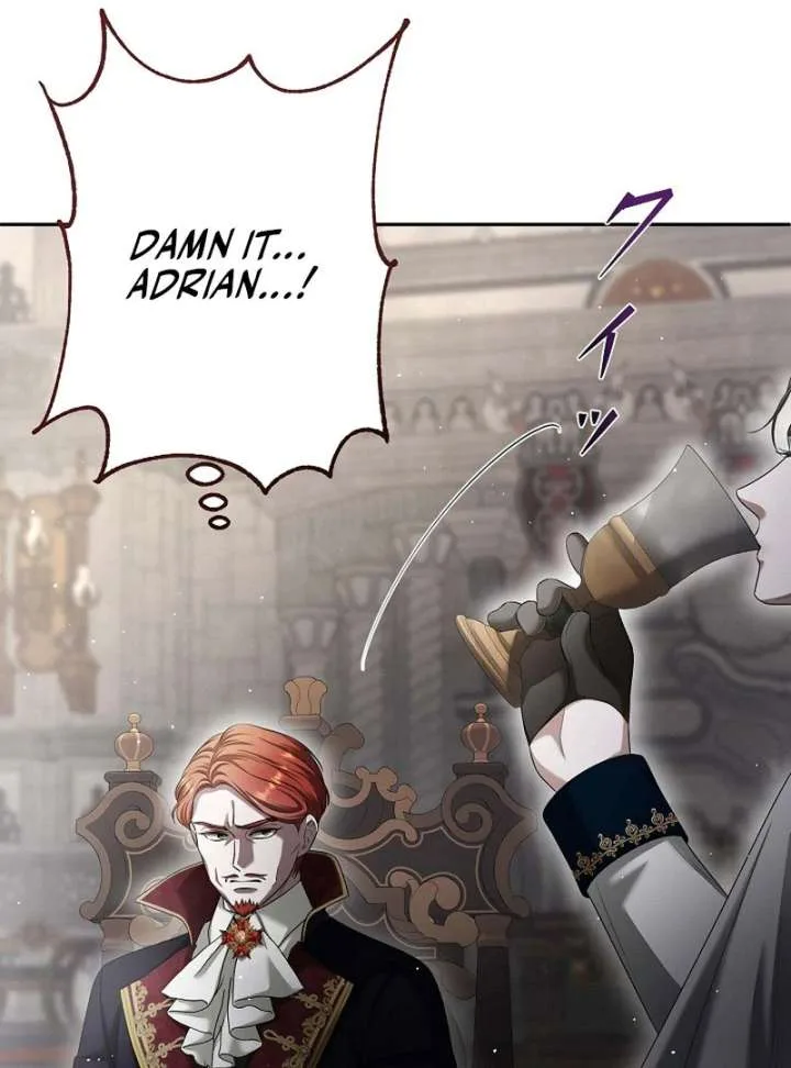 The Fake Bride Can’t Escape Chapter 45 page 15