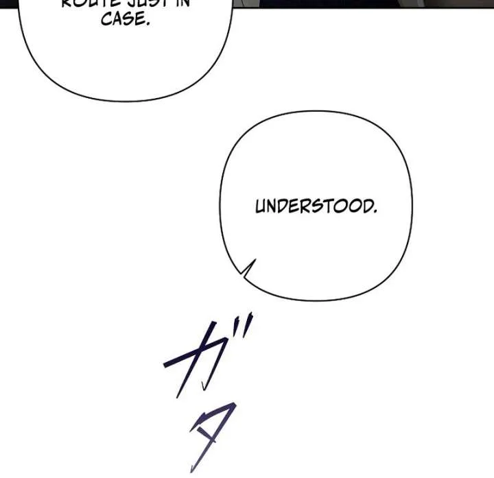The Fake Bride Can’t Escape Chapter 44 page 72