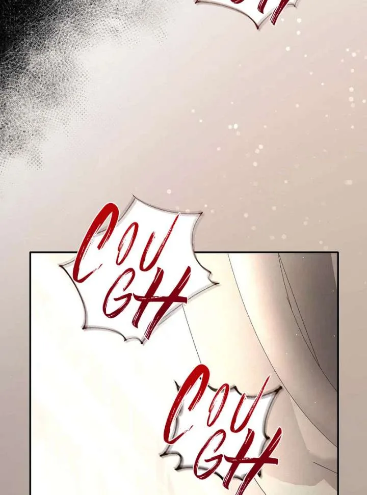 The Fake Bride Can’t Escape Chapter 45 page 32