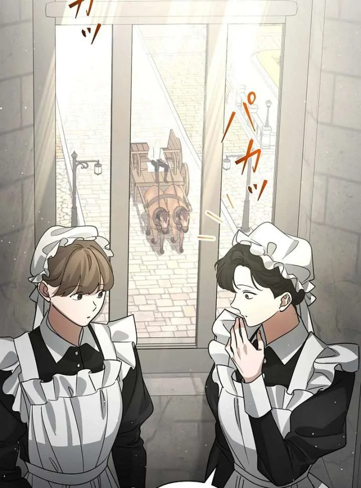 The Fake Bride Can’t Escape Chapter 43 page 110