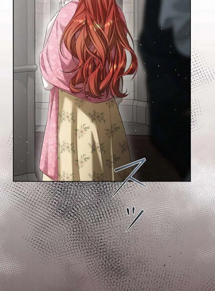 The Fake Bride Can’t Escape Chapter 43 page 119