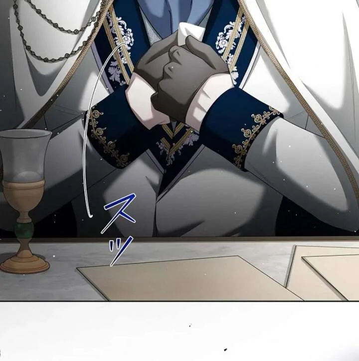 The Fake Bride Can’t Escape Chapter 44 page 125
