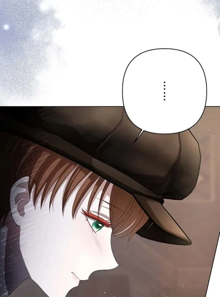 The Fake Bride Can’t Escape Chapter 48 page 7