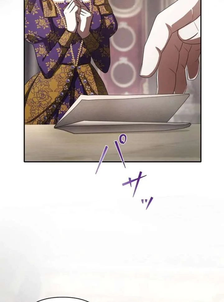 The Fake Bride Can’t Escape Chapter 45 page 69