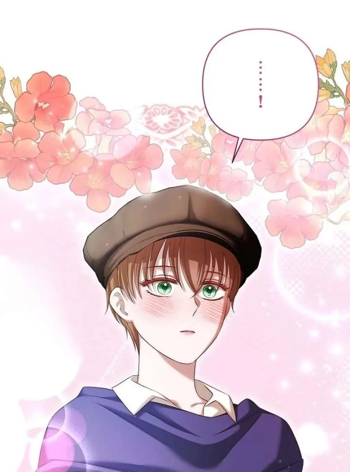 The Fake Bride Can’t Escape Chapter 48 page 45