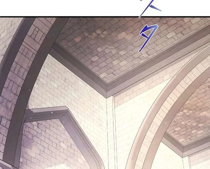 The Fake Bride Can’t Escape Chapter 45 page 81