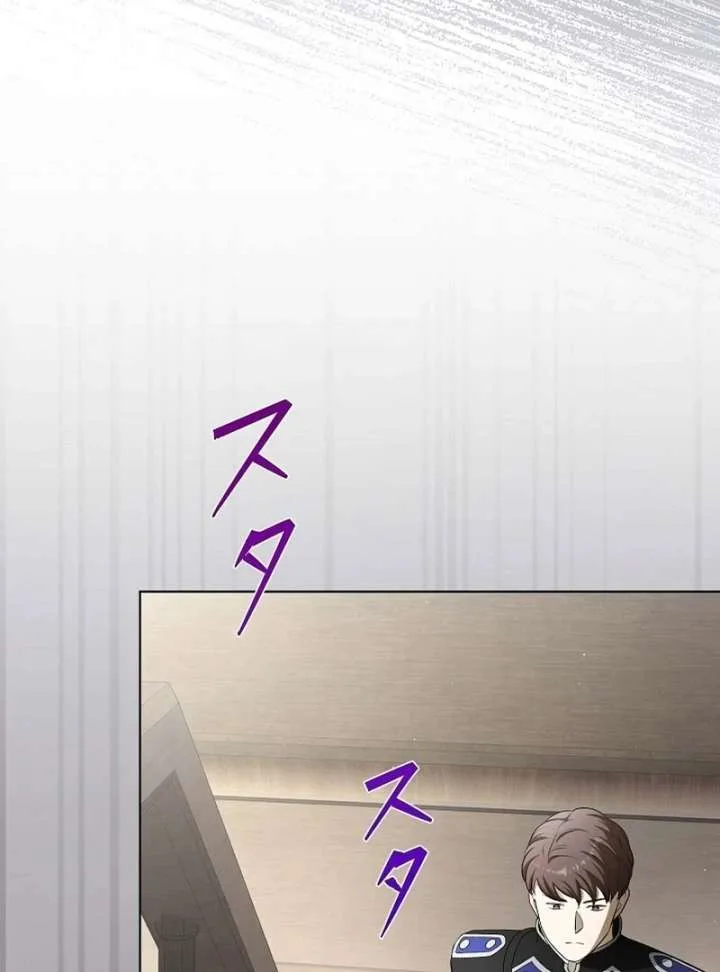 The Fake Bride Can’t Escape Chapter 48 page 72