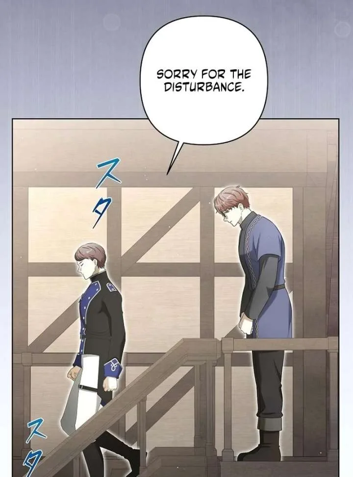 The Fake Bride Can’t Escape Chapter 48 page 85