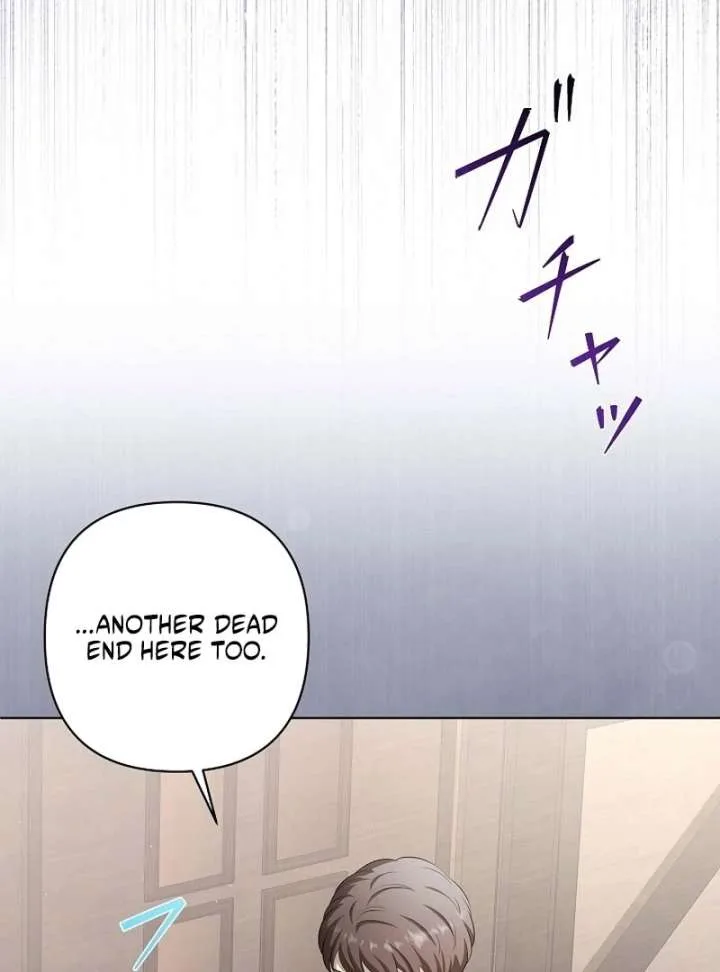 The Fake Bride Can’t Escape Chapter 48 page 83