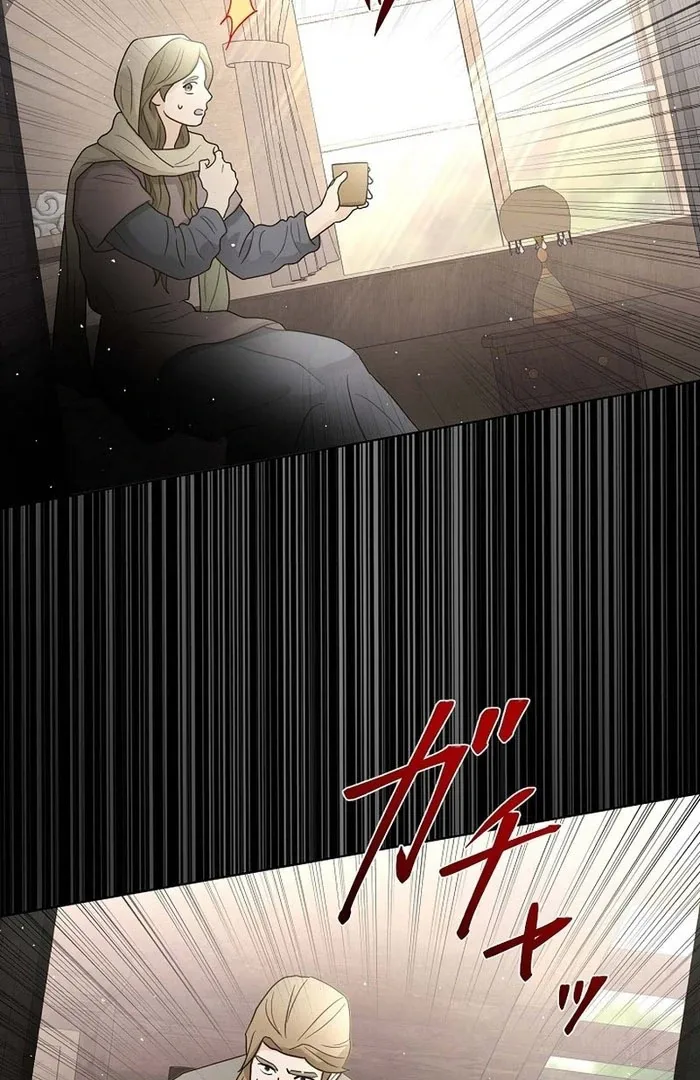 The Fake Bride Can’t Escape Chapter 50 page 3