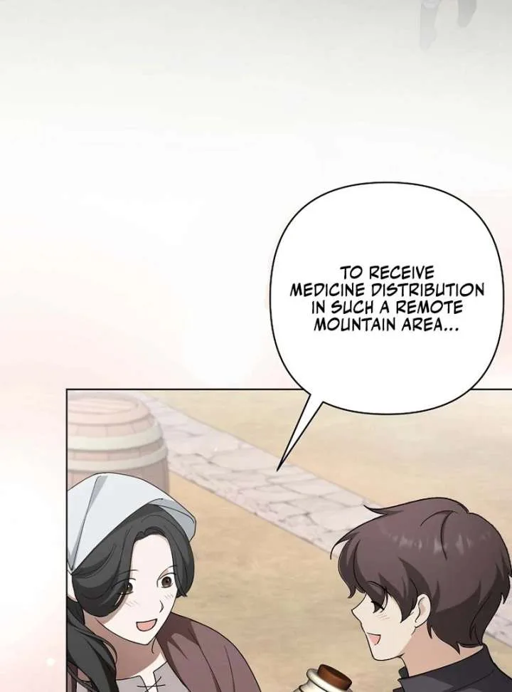 The Fake Bride Can’t Escape Chapter 47 page 31