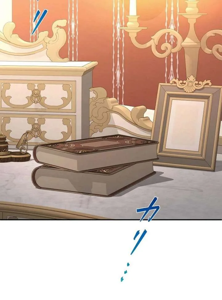 The Fake Bride Can’t Escape Chapter 45 page 110