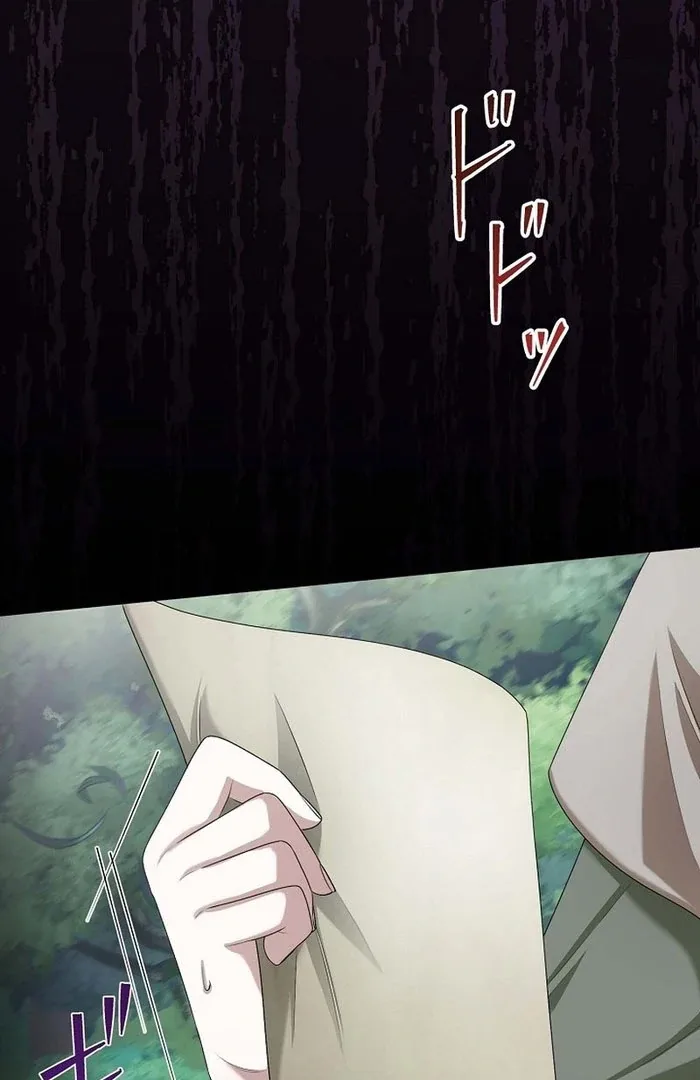 The Fake Bride Can’t Escape Chapter 50 page 60