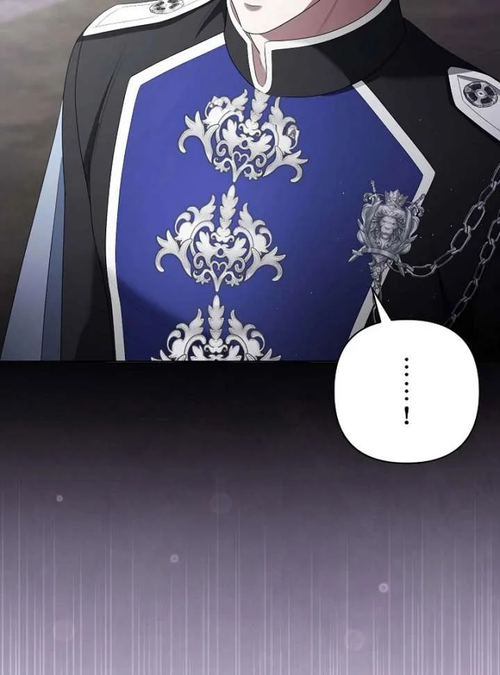 The Fake Bride Can’t Escape Chapter 47 page 45